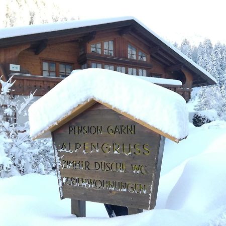 皮茨河谷圣莱昂哈德 Haus Alpengruss酒店 外观 照片