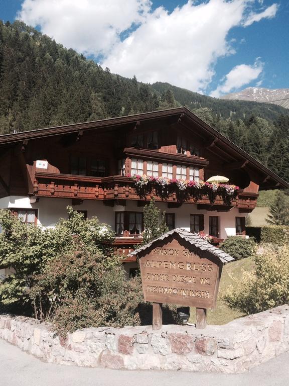 皮茨河谷圣莱昂哈德 Haus Alpengruss酒店 客房 照片